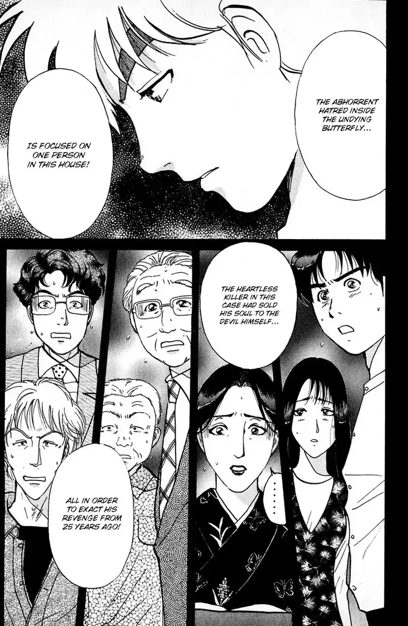 Kindaichi Shounen no Jikenbo Chapter 180 23